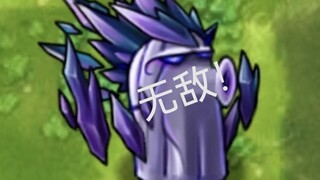 سجل تحسين الترتيب في جو شيان ᕗ(⇀‸↼‶) ᕗ