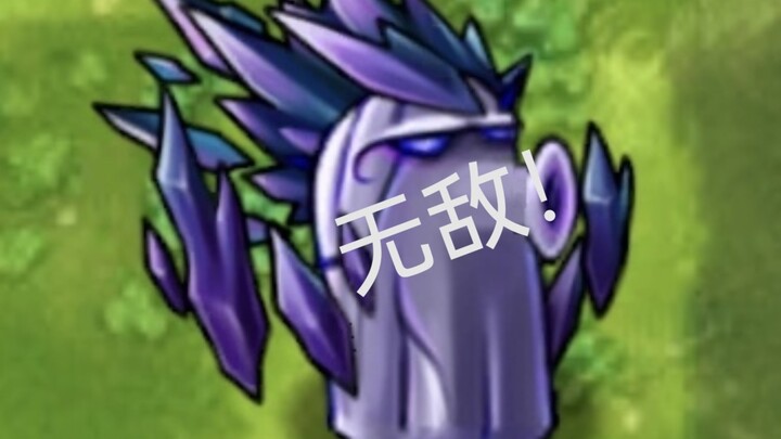 سجل تحسين الترتيب في جو شيان ᕗ(⇀‸↼‶) ᕗ