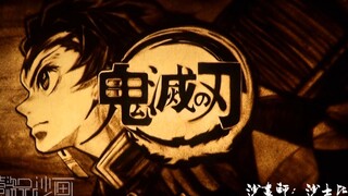 Awesome Sand Art - Demon Slayer- Slay All The Demons Even If I'll Be Torn Apart!
