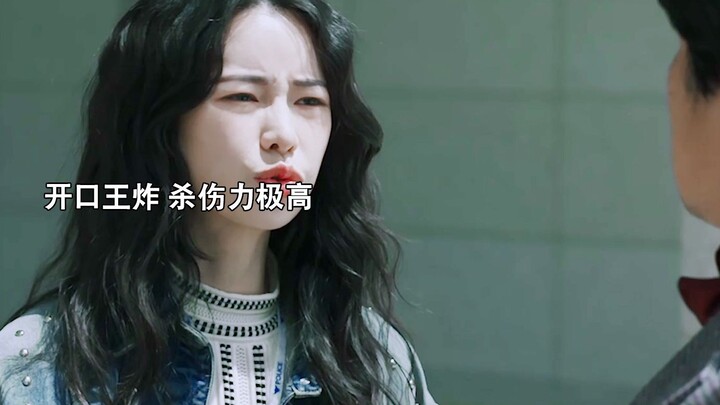 韩国为了恢复死刑都这么拼了吗？暴躁妍珍怒怼上司，腹黑警察背地里惩戒人渣！男女主双疯批设定太带感了！