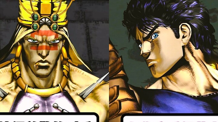What would be Wamuu's reaction when he met Da Qiao?