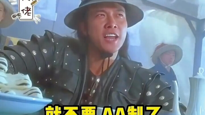 Nào… ăn uống chia đều kiểu mới?