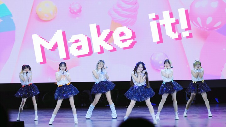 大学生也要美妙天堂✨Make it!「星降之夜｜浮泽漫协」