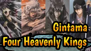 [Gintama] To Four Heavenly Kings of Old Jouishishi - Some Like It Hot!!