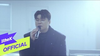 [MV] HYB(허용별) (허각, 신용재, 임한별) _ The Winter(그 겨울엔 네가 있어)