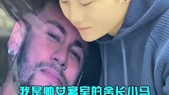 看看1米9帅女宿舍有没有你的菜....