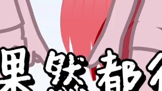 แอนิเมชั่น|Gacha Club|"โลกโซเชียล" ตอนที่สาม