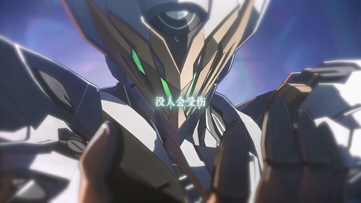 If we leave now, no one will get hurt! Otherwise, everyone except the Trail Blazers will~