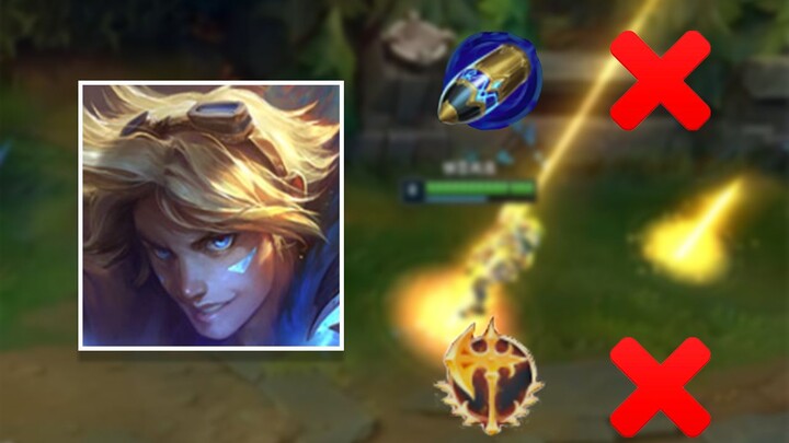 รูนที่แข็งแกร่งที่สุดใน S12EZ คืออะไรกันแน่? ลูกชายหัวแก้วหัวแหวนของ Riot กลับมาแล้ว!