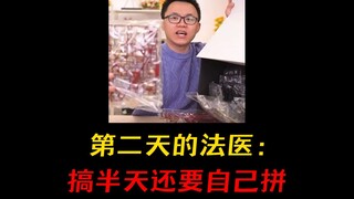 这是有什么活动吗，怎么还有篝火晚会！