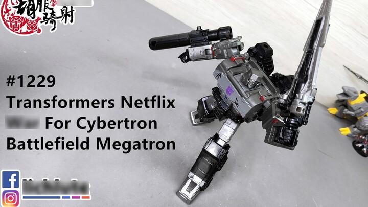 ทรานส์ฟอร์มเมอร์สพร้อมเวลาแบ่งปันการขี่ Hufu และการยิง 1229 ตอน Netflix WFC Battlefield Megatron Ani