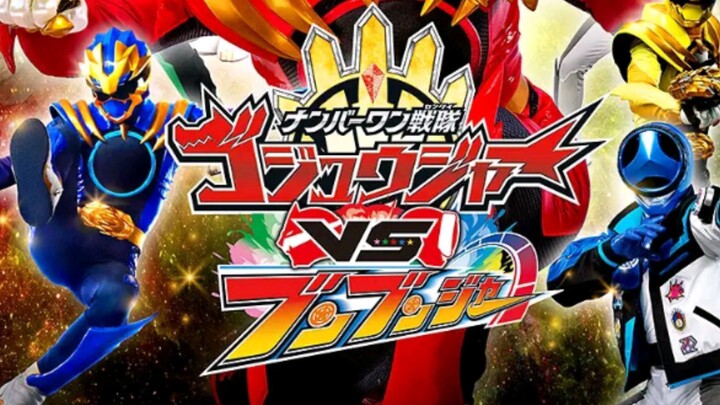 no.1 sentai gozyuger vs boonboomger vietsub (người dịch unmei fansub)