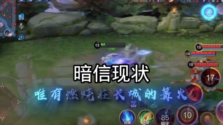 Look at these cavemen—they’re practically little soldiers already!