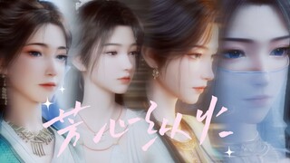 ⚡️立的生活 我的梦⚡️