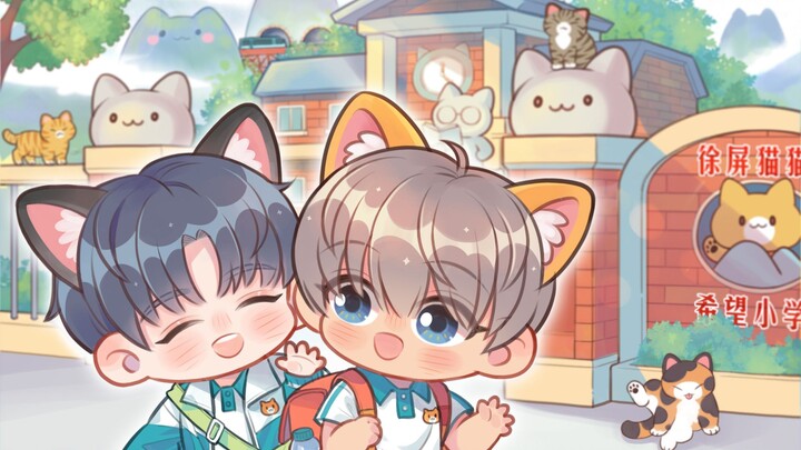 Có một trường tiểu học Mao Mao Đầu trên đầu Mao Mao Đầu