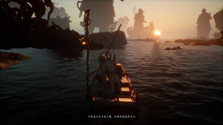 Apakah penulis naskah Youke ini gila? “Black Myth: Wukong” menambahkan latar belakang cerita cinta a