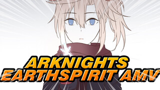 Sand Dream (collab) | Arknights Earthspirit