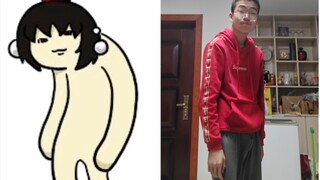今天挺高兴，来个天狗中流行的特殊萌舞