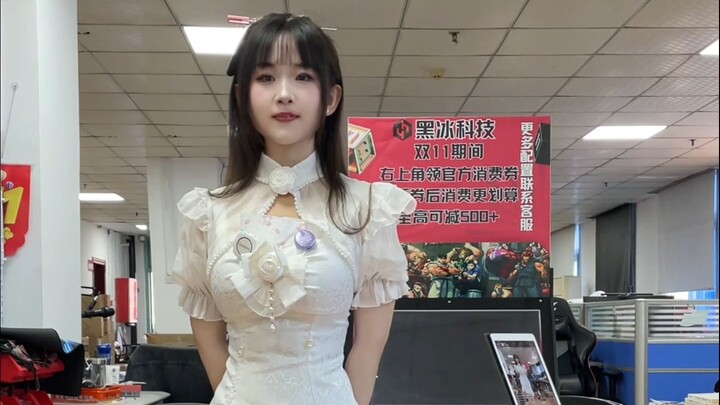 น้องสาวคนเล็กของฉันสามารถเป็นแสงจันทร์สีขาวของคุณได้ไหม?