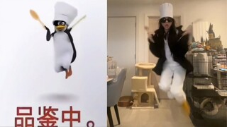 高雅人士正在表演