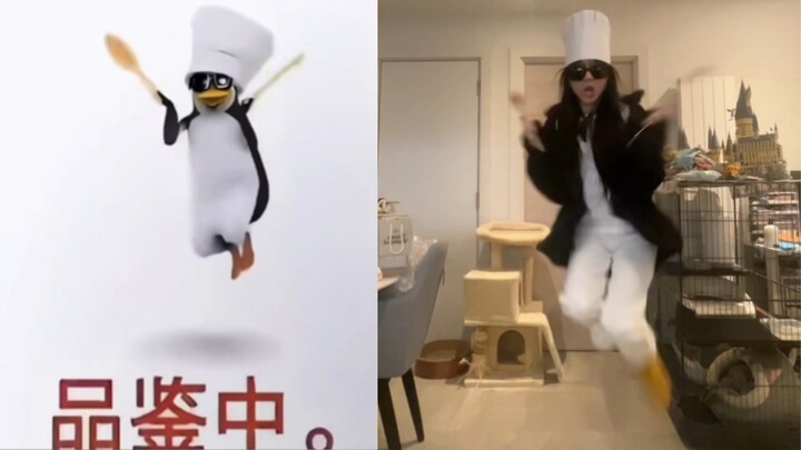 高雅人士正在表演