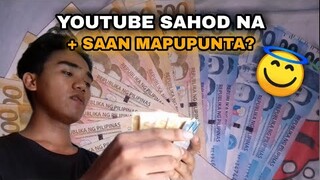 YOUTUBE SAHOD NA | SAAN PAPUNTA? | MACKIE MAC