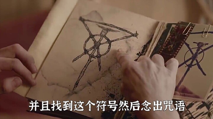 男孩为了不受欺负，把八尺大当做了母亲