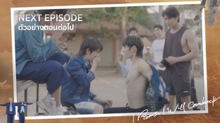 I Promise I Will Come Back The Series - Episode 2 Teaser
