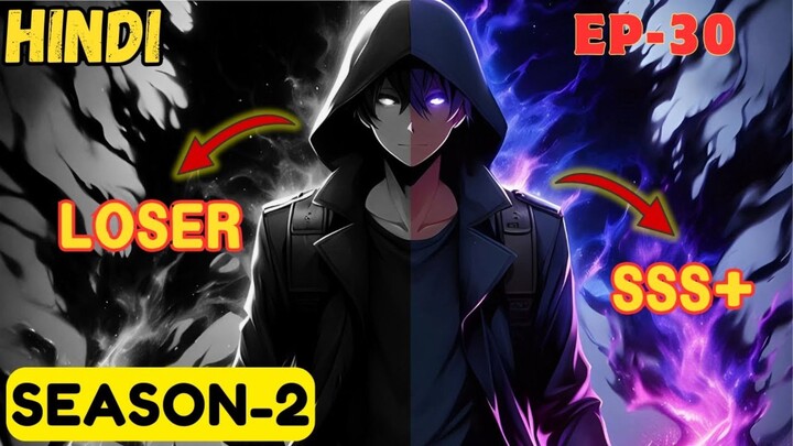 SSS RANK HUNTER SYSTEM: THIS SYSTEM CHANGES EVERYTHING!🤯(SEASON-2)(EP-30)   #anime#manhwa#manga out