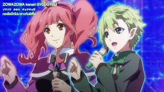 Macross Delta ตอนที่ 17 ซับไทย