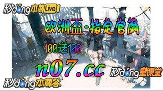 C26EAF8D-D3F9-4CE0-8228-46035E8F4F74