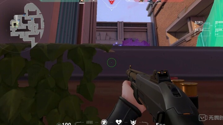 The nanny is so cute!