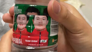 ฮ่าๆ ไม่มีความรู้สึกผิดเลย