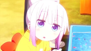 [July/Complete/Kyoto Animation/Yuki Kuwahara] Kobayashi's Dragon Maid S (Season 2) Episode 12 Previe