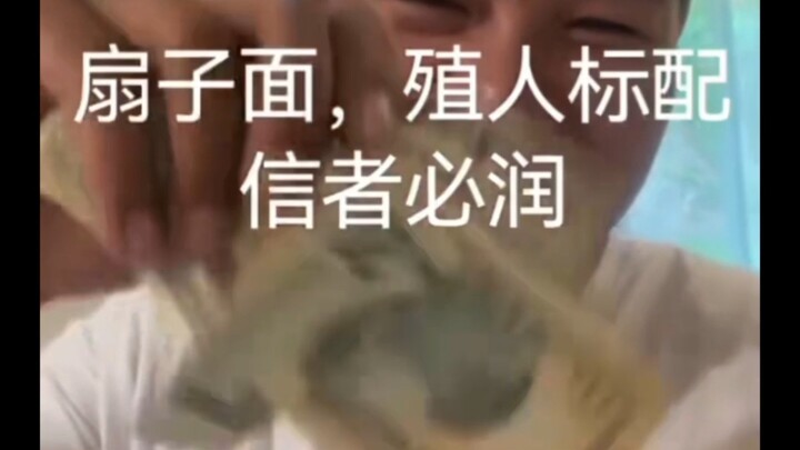 สุนัขเดลิเวอรีในสหรัฐฯ ยังไม่ยอมส่งของ! สัตว์เลี้ยงดิจิทัลตื่นเต้นอวด: เพิ่งได้เงินดอลลาร์จากการวิ่ง