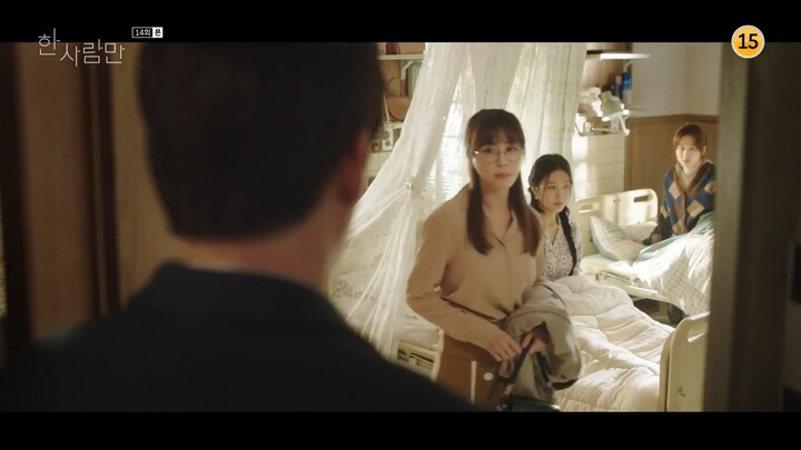 Han Saramman episode 14 english subs