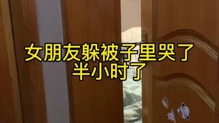 พูดได้เลยว่าตอนนั้นเราทั้งสองคนต่างก็รู้สึกเขินเล็กน้อย!