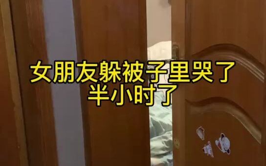 พูดได้เลยว่าตอนนั้นเราทั้งสองคนต่างก็รู้สึกเขินเล็กน้อย!