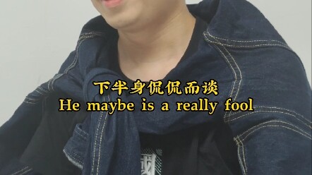 Tes MBTI versi penelitian ilmiah: Coba lihat kamu dapat skor berapa?