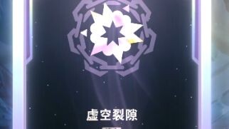 เริ่มเกมแค่ 20 วินาที ก็ทำให้ผู้เล่นไคโตะ 99% อยากมาเทคโอเวอร์เกมของฉัน