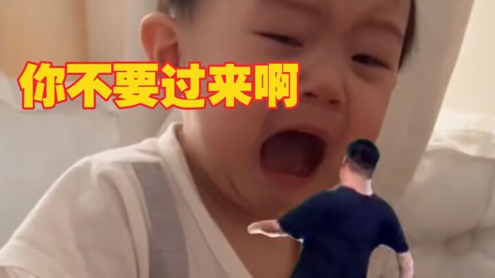 How to Handle a Crying Child [Peter the Crybaby]