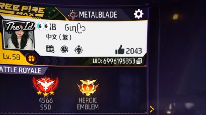 #Freefire #freefirePhilippines