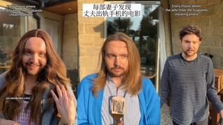 震惊！富太发现丈夫第二部手机的秘密…