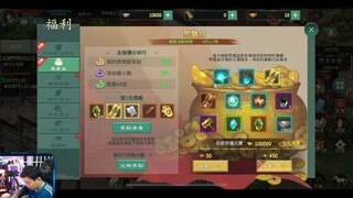 VL1 MOBILE- TOP1 SV ĐÀI LOAN- DO VNG PHÁT HÀNH - XEM CÓ ĐÔNG & ĐẦU TƯ NHƯ VN KHÔ