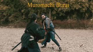 Muromachi.Burai.2025, ID Subs