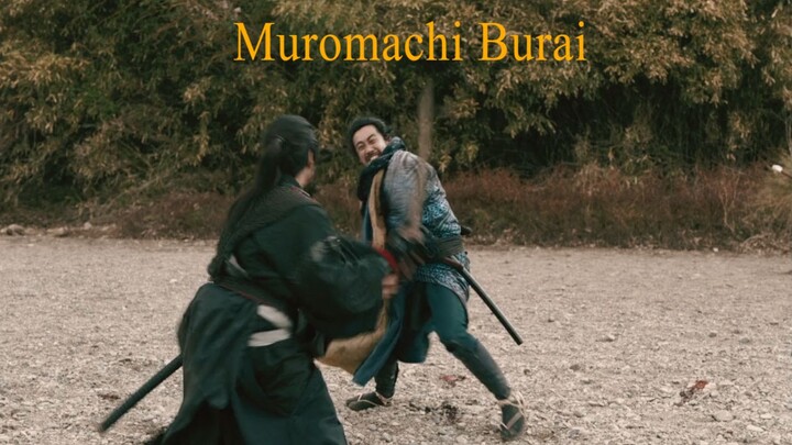 Muromachi.Burai.2025, ID Subs