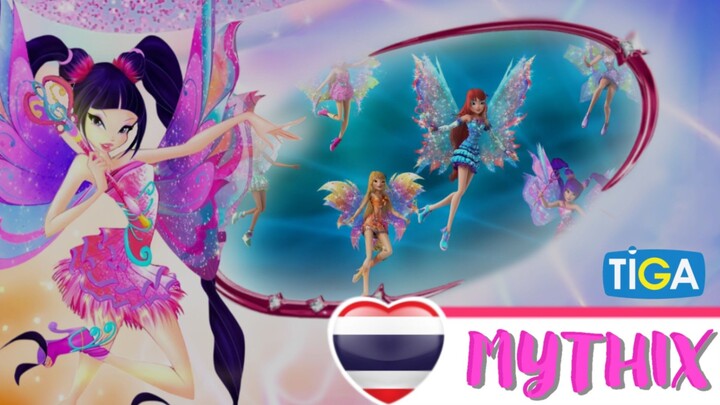 [เพลงเต็ม] วิงซ์คลับ เดอะซีรีส์ 6 - มิธทิกซ์ ( ไทก้า-ภาษาไทย ) | TikTok : Melody Fairy