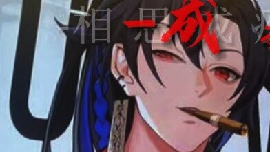 ฮ่าๆๆๆ! ฮ่าๆ! อะไรวะ! โอโตเมะ! สมอเสมือน! ! ซองหนัง! ! หลานจ้านคืออะไร! ! มันเป็นหินก้าวหรือไม่? ฮ่า