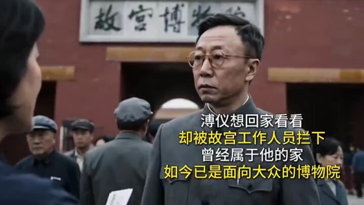 จาก “ห้ามผู้มาเยือนเข้า” สู่ “ทุกคนสามารถเดินชมได้” ผู้ดูแลประตูแห่งนี้ใช้เวลาเจ็ดปีในการทำให้พระราช