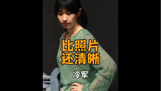 The Walking Camera Is Here! A Complete Analysis of Leng Jun's Oil Paintings